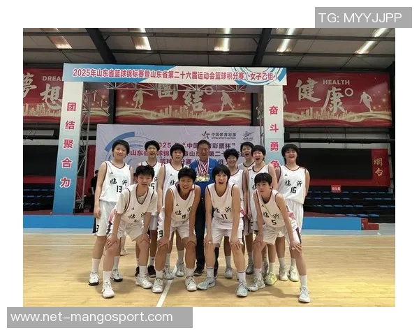 全运会女子篮球精彩对决山东队迎战江苏队争夺荣耀与胜利