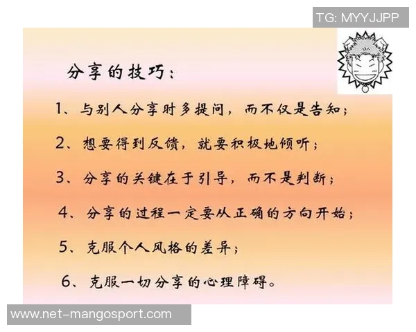 如何在VS沙克中进行有效的加法运算技巧与实用方法分享